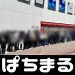 jersey liga eropa 2022 Mishima yang akan bermain di klub baru mulai musim depan mengomentari antusiasmenya terhadap dunia baru